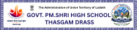 PM SHRI GOVERMENT HIGH SCHOOL THASGAM DRASS Logo